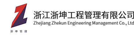 安博真人(中国)科技股份公司